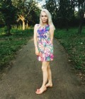 Rencontre Femme : Elena, 38 ans à Ukraine  mykolaiv